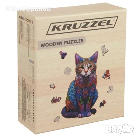 Дървен пъзел котка Kruzzel