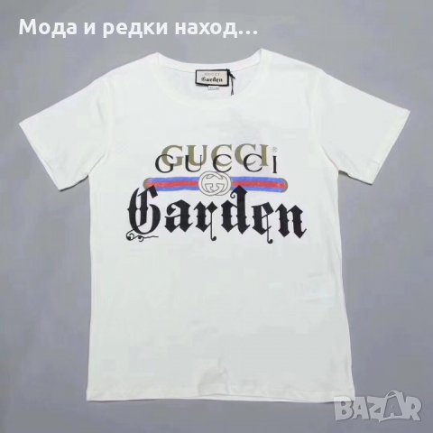 Мъжка тениска G U C C I Гучи Garden White Rhinestones XL, снимка 4 - Тениски - 34941949