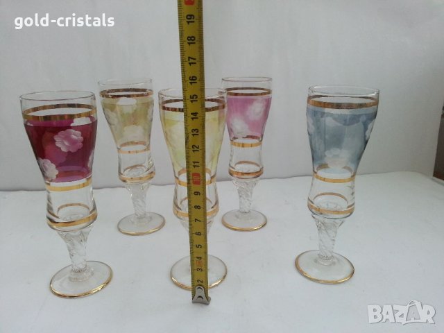 Ретро чаши цветно стъкло, снимка 4 - Антикварни и старинни предмети - 33271672