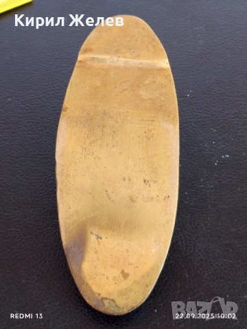 Винтидж пепелник от месинг с уникален дизайн орнаментиран рядък за КОЛЕКЦИОНЕРИ 50596, снимка 5 - Други ценни предмети - 51792108