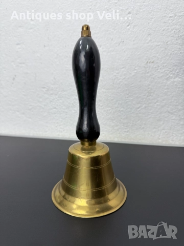 Училищен звънец №7463 