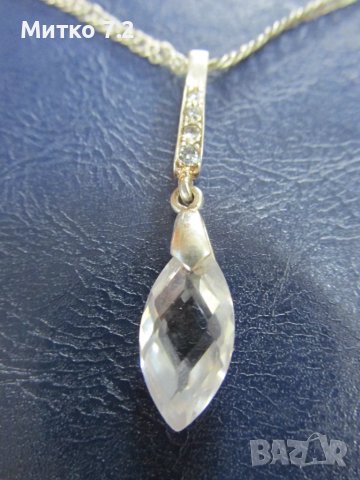 сребърен медальон - 38