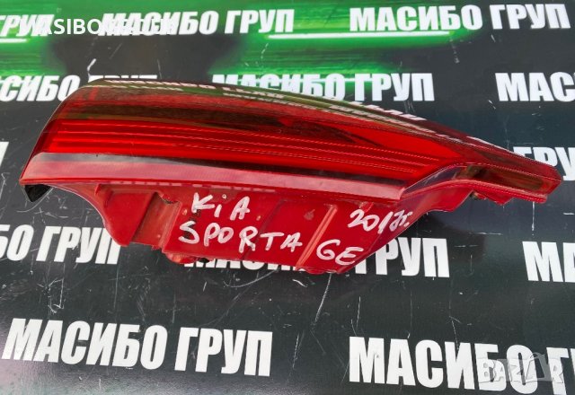 Стопове Led стоп за Kia Sportage Sorento,Киа Спортейдж Соренто , снимка 12 - Части - 36627045