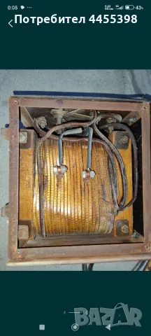 Електрожен , снимка 4 - Други машини и части - 50182284