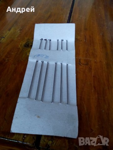 Стар Шиш,Шишове за печене , снимка 4 - Други ценни предмети - 28680557