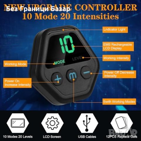 Нов Мултифункционален EMS Стимулатор за корем Ръце Талия USB Зареждане, снимка 3 - Фитнес уреди - 43572926