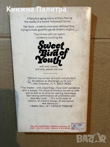 Sweet Bird of Youth -Tennessee Williams, снимка 2 - Други - 39809501