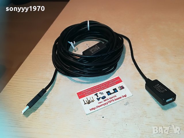 logilink-usb cable usb 10m germany 0504211654, снимка 1 - Кабели и адаптери - 32434707