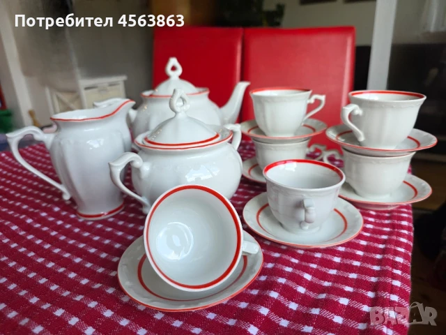 Рядък порцеланов сервиз за кафе