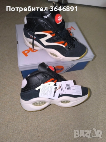 Маратонки Reebok Pump , снимка 4 - Маратонки - 52395449