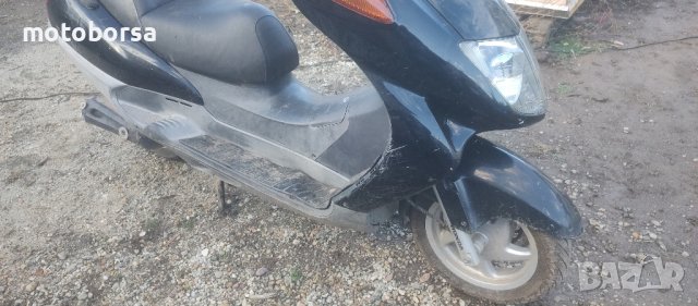 Honda Foresight 250 Хонда Форсайт 250, снимка 5 - Мотоциклети и мототехника - 43792984