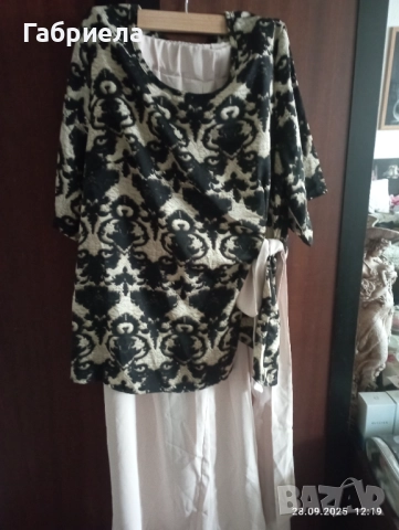 нов дамски комплект