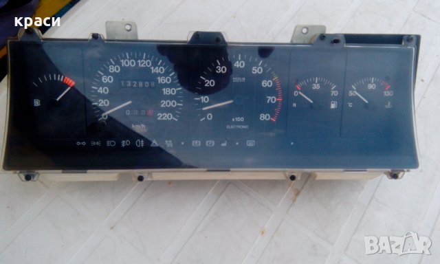 километраж фиат, снимка 2 - Части - 28548045