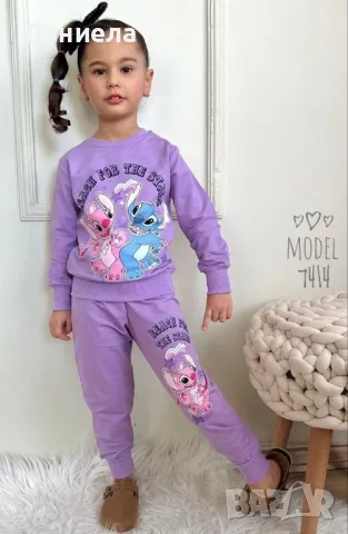 Детски комплект Стич, снимка 1