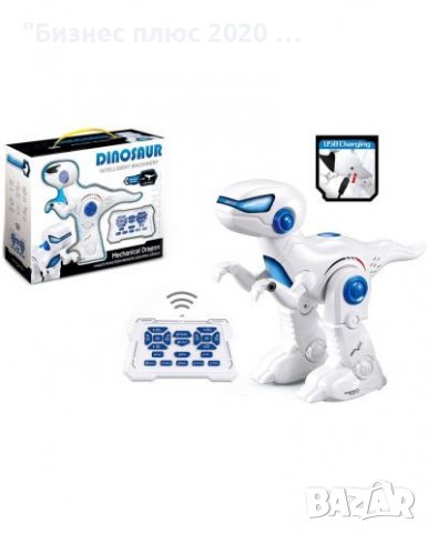 Робот Ocie - Динозавър с дистанционно управление, снимка 3 - Електрически играчки - 38769721