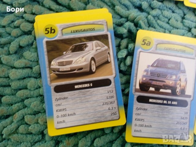  Luxusautos King Cards, снимка 5 - Карти за игра - 38068056
