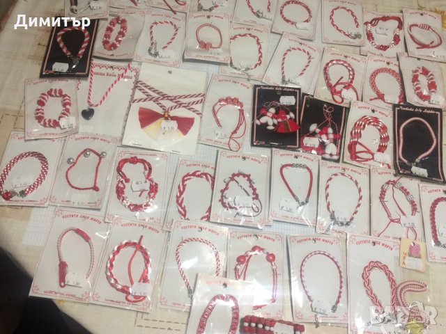 Продавам мартеници , снимка 1