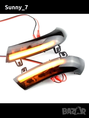 Динамични/Бягащи мигачи за WV и Skoda, снимка 2 - Аксесоари и консумативи - 51501329