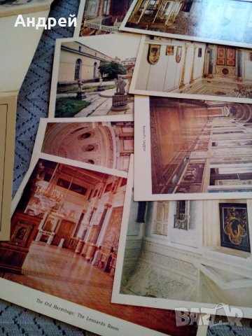 Стар проспект Ермитаж, снимка 3 - Други ценни предмети - 27561508