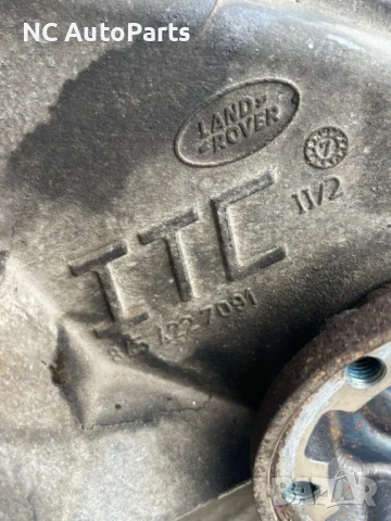 Раздатъчна кутия за Range Rover Рендж Ровър Вок L322 3.6 дизел 368DT V8  4H227K780CA 8454227091 2008, снимка 3 - Части - 50723790