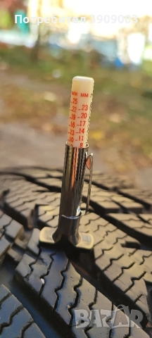 Зимни бусови гуми 225 65 16С, снимка 4 - Гуми и джанти - 52295998