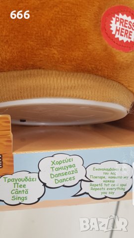 Музикална играчка, снимка 3 - Музикални играчки - 43009468