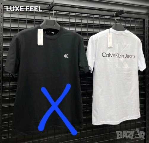Calvin Klein 🔹Мъжка Тениска - Бяла