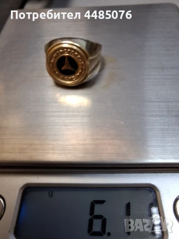 МЪЖКИ ЗЛАТЕН ПРЪСТЕН МЕРЦЕДЕС , снимка 3 - Пръстени - 50806459