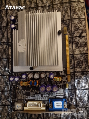 3 броя видеокарти GeForce 6600 - колекционерски или ретро гейминг, снимка 3 - Видеокарти - 51691639