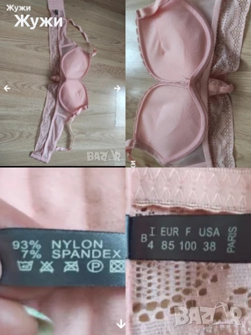 ДАМСКИ сутиени, различни модели и размери, снимка 10 - Бельо - 49940077