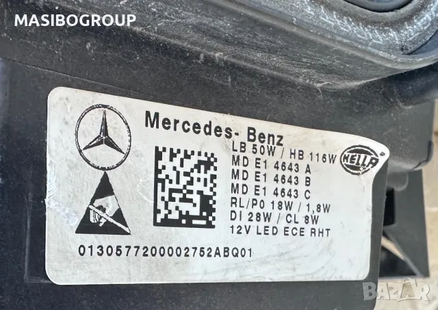 Фарове MULTIBEAM LED фар за Мерцедес ЦЛС Mercedes CLS W257, снимка 10 - Части - 42399821