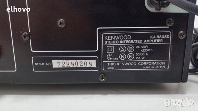 Стерео усилвател KENWOOD KA-880SD, снимка 7 - Ресийвъри, усилватели, смесителни пултове - 28857414