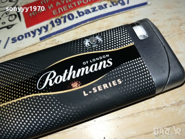 ROTHMANS METAL NEW-ЗАПАЛКА 1711230910, снимка 4 - Запалки - 43029575