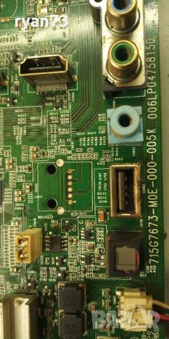 mainboard 715G7673-MOE-000-005K, снимка 4 - Части и Платки - 44027308