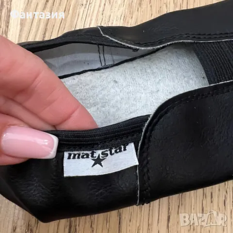 Черни цвички mat star, снимка 2 - Детски гуменки - 50276510
