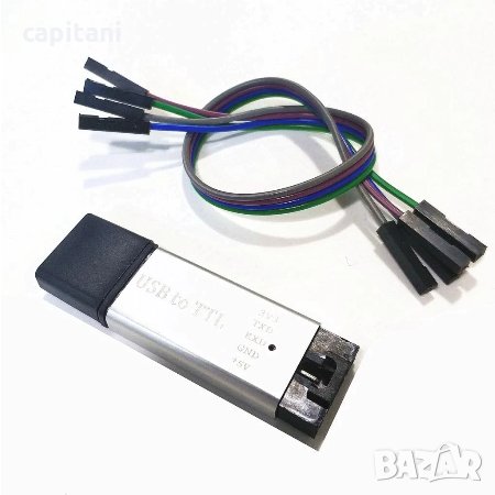 CP2102 USB-TTL-RS232, снимка 1 - Друга електроника - 32712742
