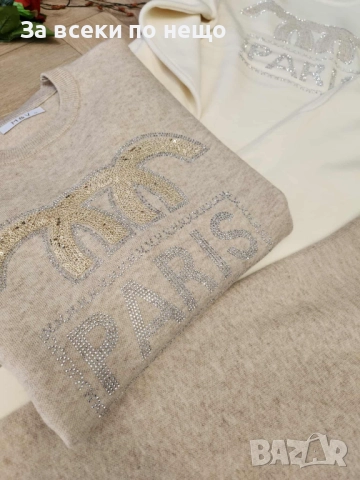 Celine Дамски Спортен Комплект🔝Дамски Спортен Екип Селин - Налични Различни Цветове Код I_173, снимка 6 - Спортни екипи - 52267792