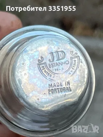 Кристално шише с метален обков от Портогалия, снимка 6 - Подаръци за рожден ден - 47390041