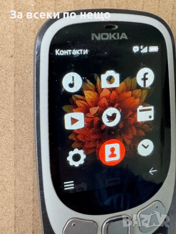 Телефон Nokia 3310 , TA-1022, снимка 9 - Nokia - 52330617
