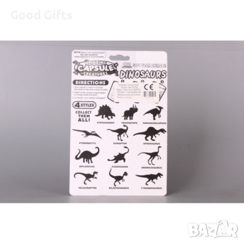 48броя Капсули с животни Динозавър Еднорог , снимка 7 - Други - 43481052