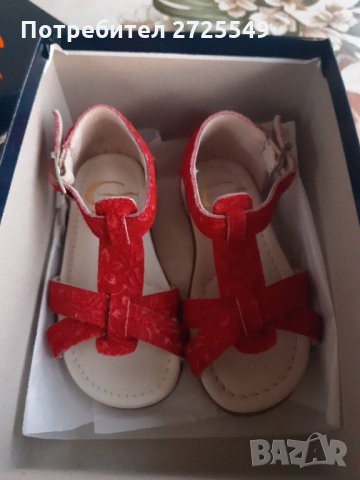 Gallucci №20 нови