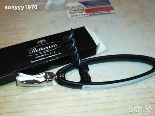 ROTHMANS-МЕТАЛНА ОТВАРАЧКА 2011231629, снимка 3 - Колекции - 43074868