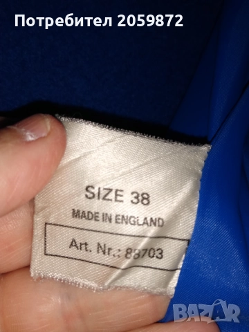 Палто синьо, вълнено, снимка 3 - Палта, манта - 52383273