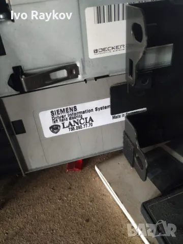 Нави , CD ,Radio Siemens , Lancia Lybra 2.4 , 7352927770 , снимка 6 - Части - 47788061