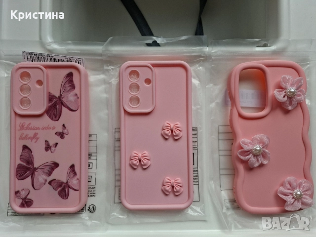 Кейс за SAMSUNG GALAXY A56 5G.