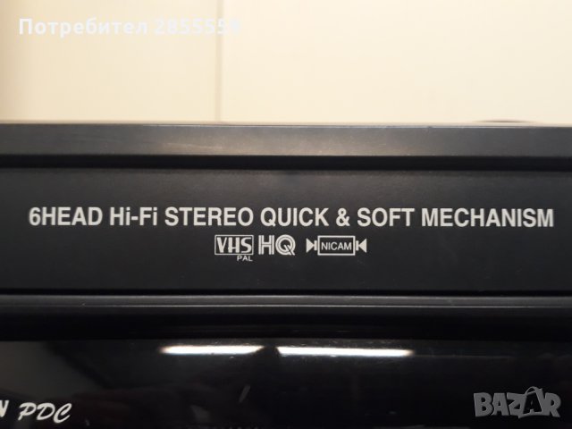 NAD 6hed stereo audio VHS , снимка 4 - Декове - 32432607