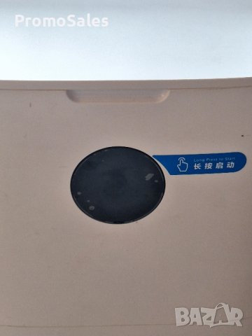 Xiaomi Roidmi Eve Plus / Пълен Комплект / Отличен / Робот Прахосмукачка, снимка 4 - Прахосмукачки - 43930681