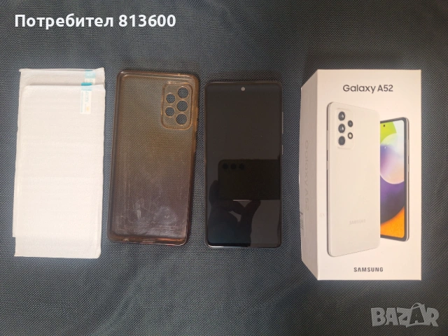 Мобилен телефон Samsung Galaxy A52 