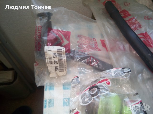 Продавам за Ситроен BX, снимка 2 - Части - 28406418