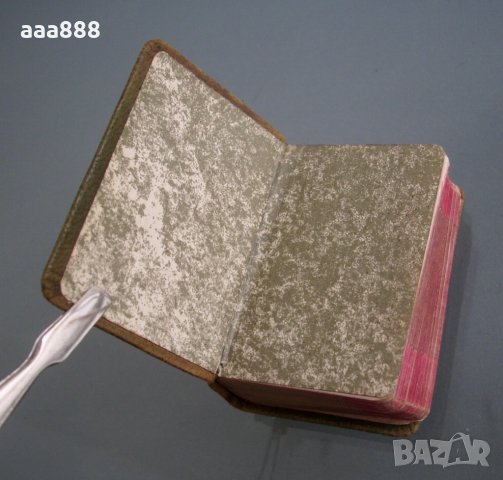 Комплект миниатюрни книги Liliput-Bibliothek, снимка 18 - Антикварни и старинни предмети - 27461158